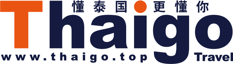 探狗·泰语go